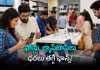 కేంద్రం కొత్త బిల్లు.. ఆ కంపెనీలకు 15 ఏళ్లు నో ట్యాక్స్&zwnj;!