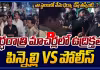 నా స్థలంలో నేను ధర్నా చేస్తే తప్పేంటి..? అర్ధరాత్రి మాచర్లలో ఉద్రిక్తత.. పిన్నెల్లి VS పోలీస్