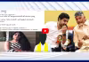 ఆ మంత్రిపై చర్యలు ఎక్కడ..? బాబు, లోకేష్ ను నిలదీసిన NRI మహిళ