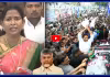 జగన్ పై కుట్రకు ప్లాన్ చేశారు.. చంద్రబాబు తీరుపై తేనేటి వనిత సీరియస్
