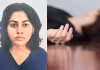నీట్&zwnj; కోచింగ్&zwnj; విద్యార్థిని ఆత్మహత్య 