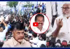 జైల్లో పెడితే భయపడతామా.. ఇలాంటి సంప్రదాయం నీకే డేంజర్ చంద్రబాబు..