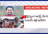 మరో కుట్ర సాధింపు.. ఆవేదన వ్యక్తం చేస్తున్న సంజయ్ తల్లి