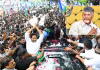 జగన్&zwnj;పై చంద్రబాబు వ్యాఖ్యలు.. అసహనమా? భయమా?