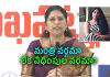 టీడీపీ అంటే తెలుగు దుశ్శాసన పార్టీ: వరుదు కళ్యాణి