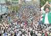 బాబు పాలన 'రైతులకు హానికరం'
