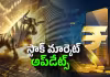24,640 పైకి నిఫ్టీ.. ఈరోజు ట్రెండ్ ఎలా ఉందంటే?