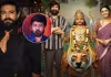 రామ్&zwnj;చరణ్&zwnj; ఉంటే అద్భుతమే..&lsquo;ఇరుముడి 2&rsquo;పై శివ నిర్వాణ క్లారిటీ