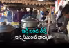 మీ వీధిలోనే ఉన్నారు ఫైనాన్స్&zwnj; గురువులు