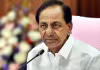 అసెంబ్లీ సమావేశాల్లో వ్యూహాలపై కేసీఆర్&zwnj; దిశానిర్దేశం