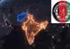 పాక్&zwnj;తో క&zwnj;య్యానికి కాలు దువ్విన ఆఫ్గ&zwnj;న్ క్రికెట్ బోర్డు!