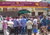 బ్యాంకులో రూ.35 కోట్లు ఖాతాదారుల సొమ్ము మాయం