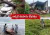 150 కిలోమీటర్ల ప్రచండ గాలులు... అర్నబ్ తుపాను బీభత్సం (ఫోటోలు)