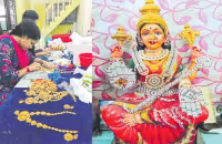 Chilakalapudi Rold Gold Jewellery Imitation gold cluster - Sakshi