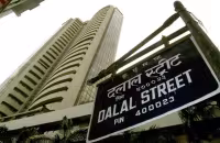 Stock Market News In Telugu - Sakshi
