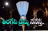 Fashion House Viktor Rolf Stuns Everyone With bizarre Topsy Turvy Gowns - Sakshi