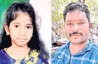 Three people Died In Road Accident At Nellore  - Sakshi