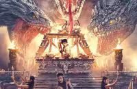 Big Snake King to release worldwide in March  - Sakshi
