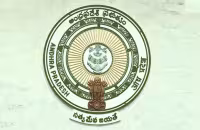Good News For Economically Backward Job Seekers In Ap - Sakshi