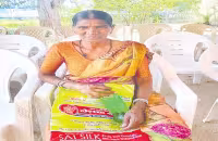 Approach Officials For Widow Pension Recorded As Dead At Muchintal - Sakshi
