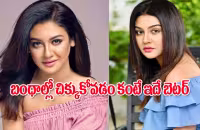 Jaya Ahsan: I am Better Off Being Single - Sakshi