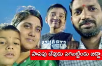 Woman Dies In Karimnagar Road Accident - Sakshi