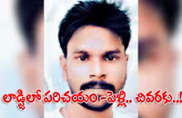Woman Kills Lover Tamilnadu - Sakshi
