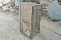 Boshanam Iron Box Which Is Going Viral On Social Media In Kurnool - Sakshi