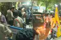 Chandrababu Rally High Tension In Gudivada - Sakshi
