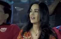  Preity Zintas Reaction To Shubman Gills Wicket During IPL 2023  - Sakshi