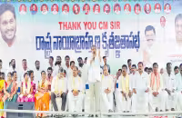 YSRCP Leader Sajjala Ramakrishna Reddy On Chandrababu - Sakshi