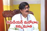 Tamil Actor And Director Manobala Passed Away - Sakshi