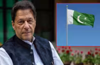 Pakistani Rupee Value Fallen Heavily Against The US Dollar - Sakshi