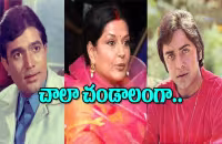 Moushumi Chatterjee: Rajesh Khanna Questioned if Vinod Mehra Father of My Child - Sakshi