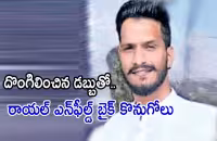 Jubilee Hills police arrest thief caught - Sakshi
