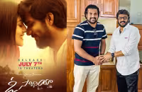 O Saathiya Movie Release Date Out - Sakshi