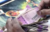 Man Cheating Rs 1 Cr On Pretext Of Exchanging Currency Notes Ap - Sakshi