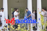 MP Rahul Gandhi Says All Of India My Home - Sakshi