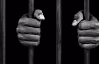 Delhi Police Arrest Two For Robbing With Fake Massage Services - Sakshi