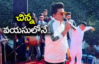 Singer Raju Punjabi Died With Health Issues - Sakshi