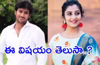 Singer Parnika Interesting Facts About Uday Kiran - Sakshi