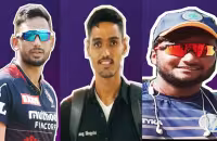 Swiggy Delivery Boy To HC Employee: Know Netherlands Net Bowlers - Sakshi