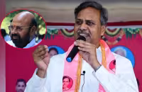 palla rajeswar reddy Interesting Comments Jangaon BRS Seat - Sakshi