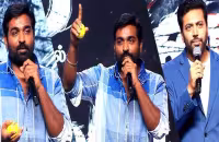 Jayam Ravi, Vijay Sethupathi Speech in Iraivan Pre Release Event - Sakshi