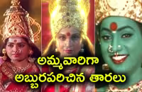 Dasara 2023: These Heroines Acted As Goddess In Movies - Sakshi