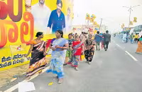 TDP leaders Dissatisfaction was revealed At Nara Bhuvaneshwari Sabha - Sakshi