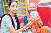 Statewide pension on 1st date - Sakshi