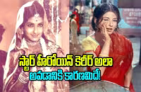 Know Life Story About This Actress Who Became Mother At 17 And Scolded Sunny Deol For Being Late On Sets - Sakshi