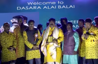 Dussehra Alai Balai Celebrations Held By Mata Dallas Chapter - Sakshi