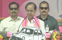 BRS Chief KCR Public Meeting Speeches 14 Nov Updates - Sakshi